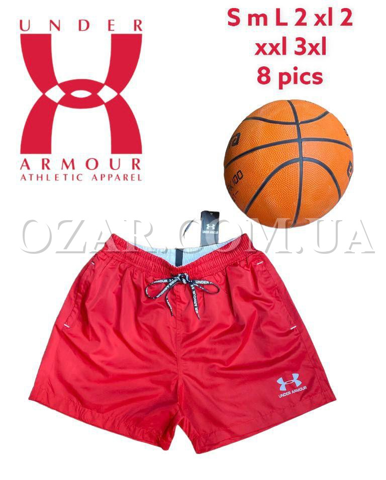 Мужские Шорты Under Armour