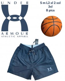 Мужские Шорты Under Armour