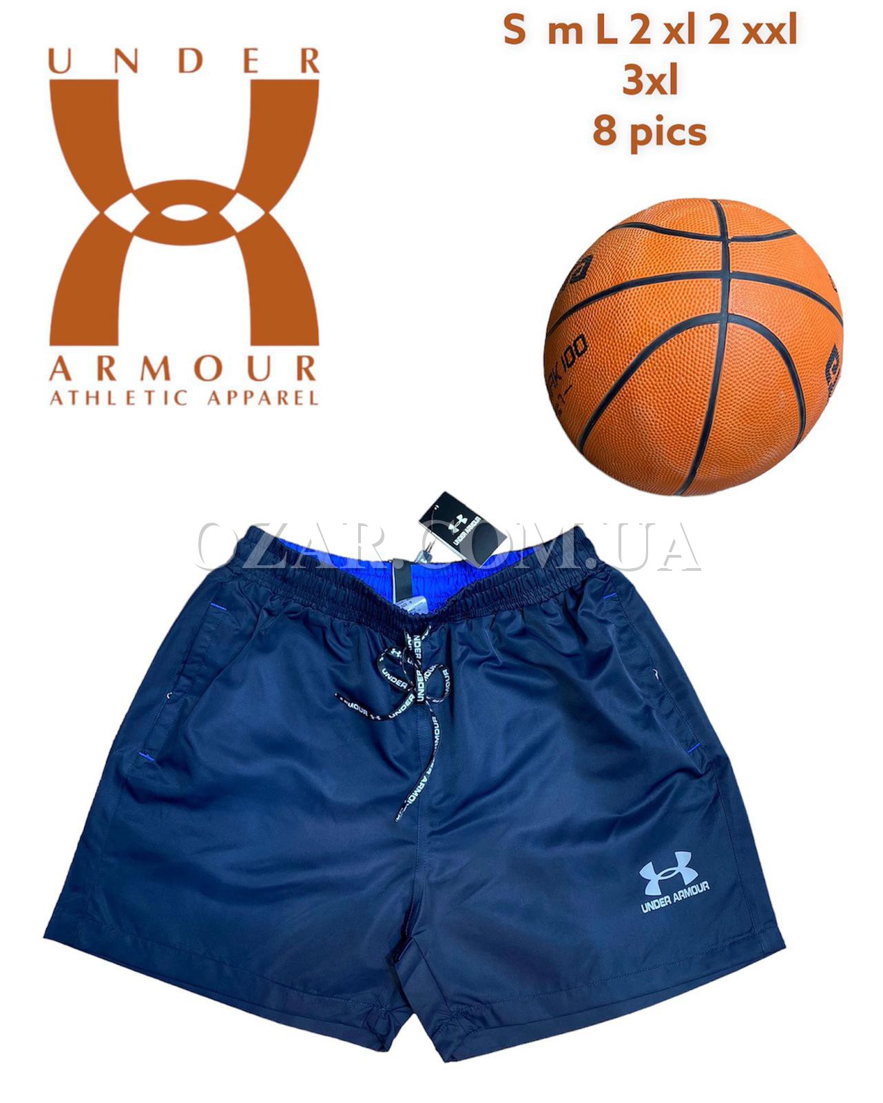 Мужские Шорты Under Armour