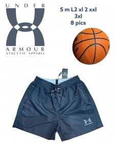 Мужские Шорты Under Armour