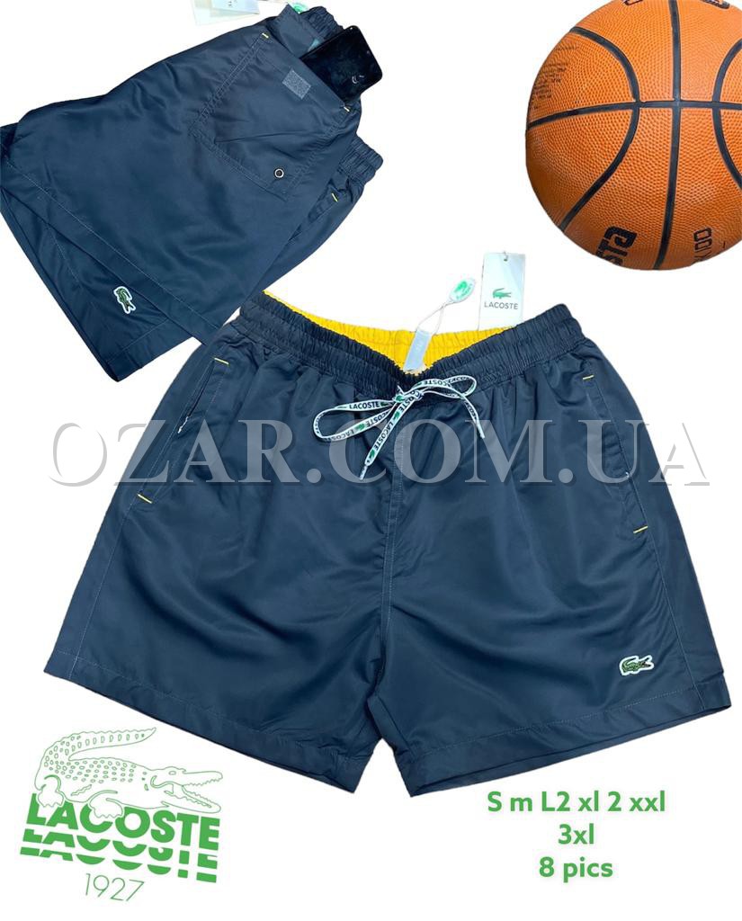Мужские Шорты Lacoste