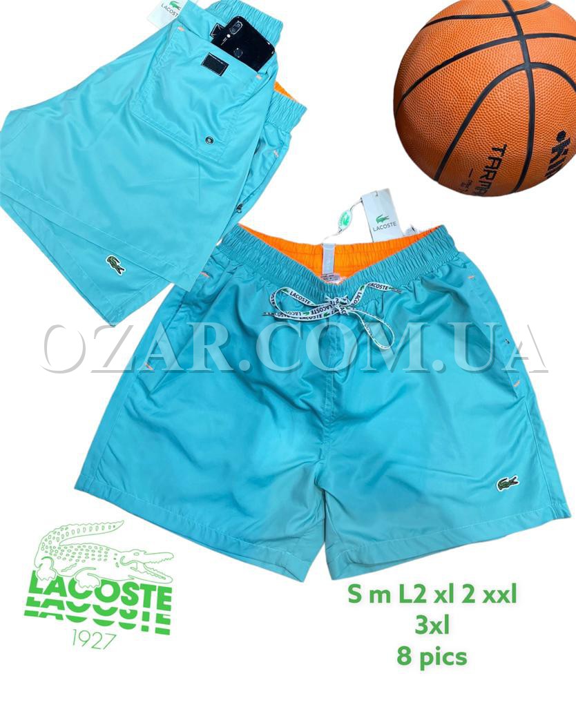 Мужские Шорты Lacoste