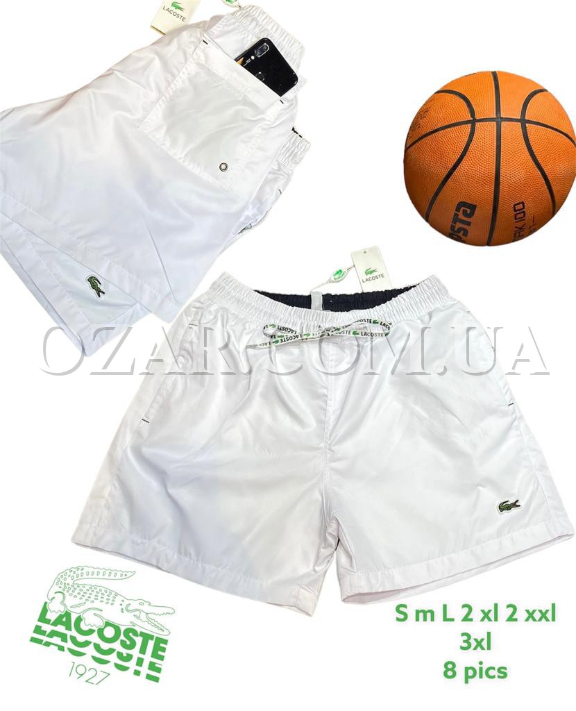Мужские Шорты Lacoste