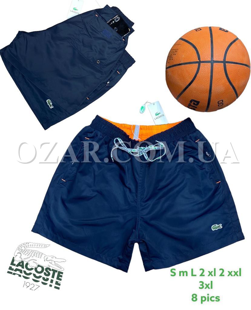 Мужские Шорты Lacoste