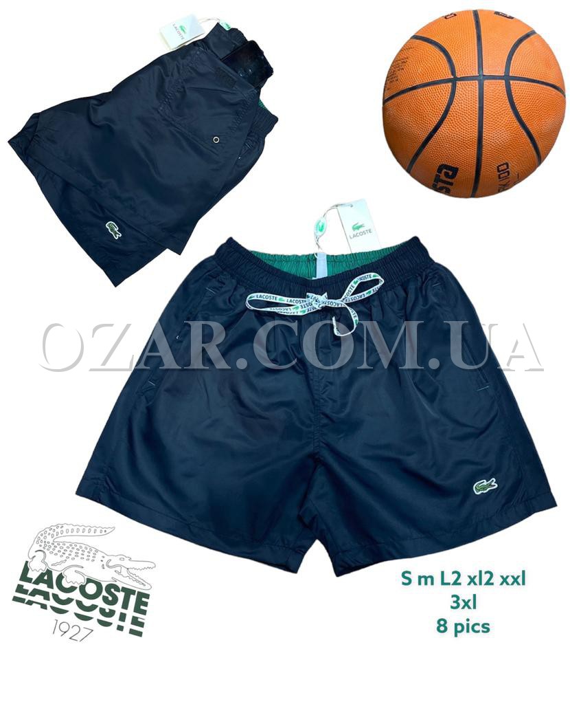 Мужские Шорты Lacoste