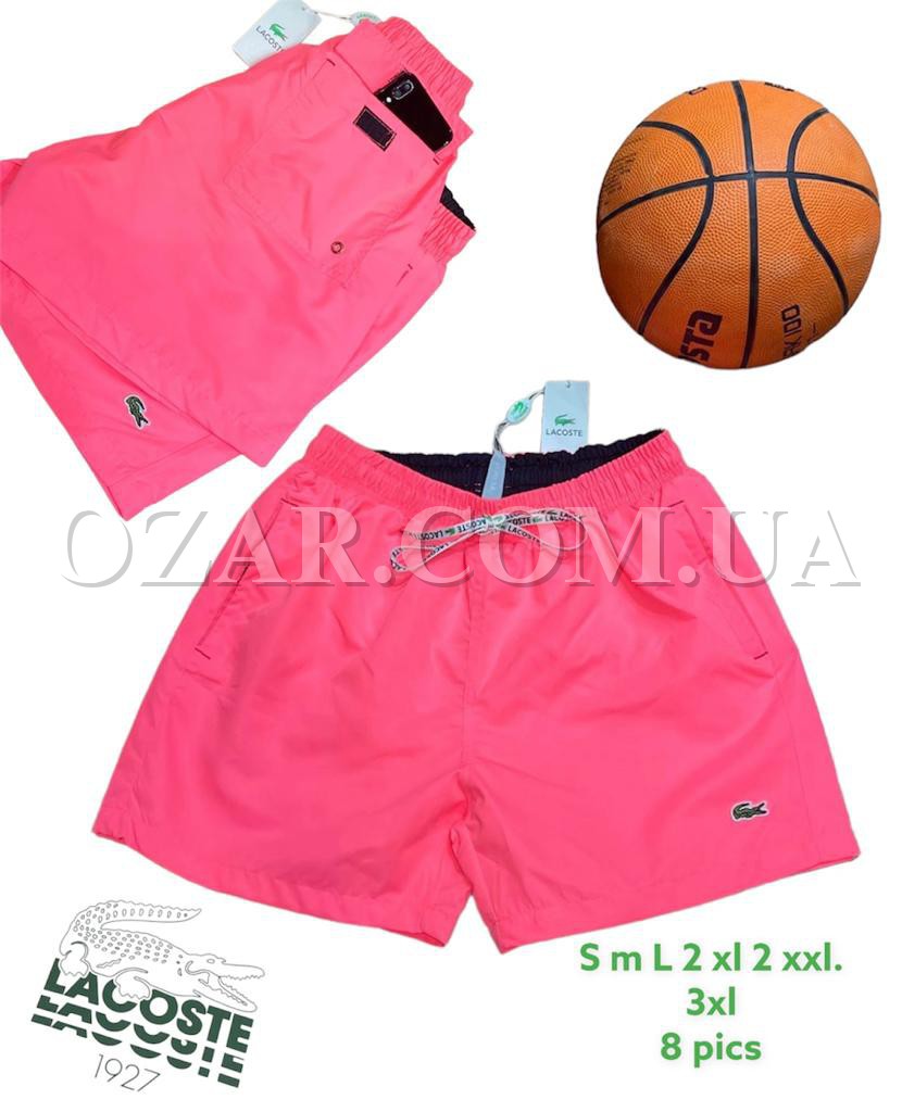 Мужские Шорты Lacoste