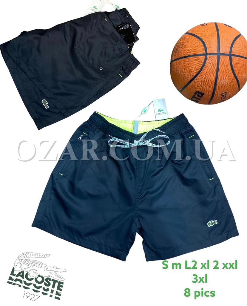Мужские Шорты Lacoste