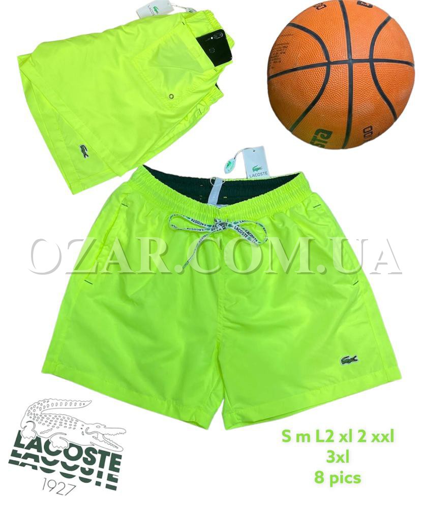 Мужские Шорты Lacoste