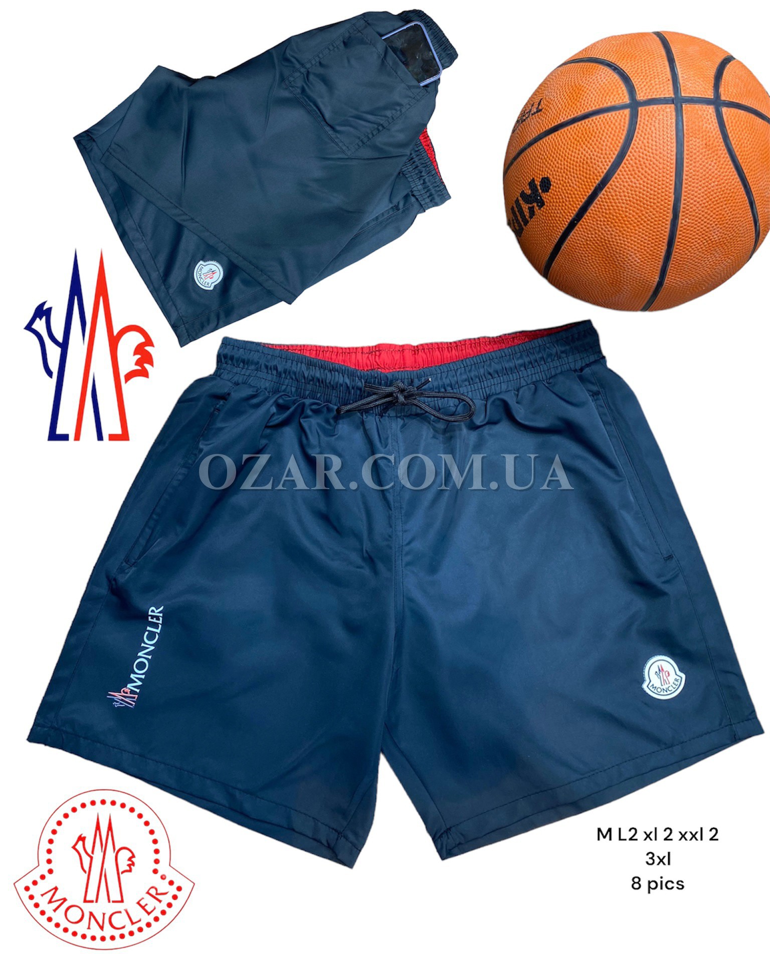 Мужские Шорты Moncler