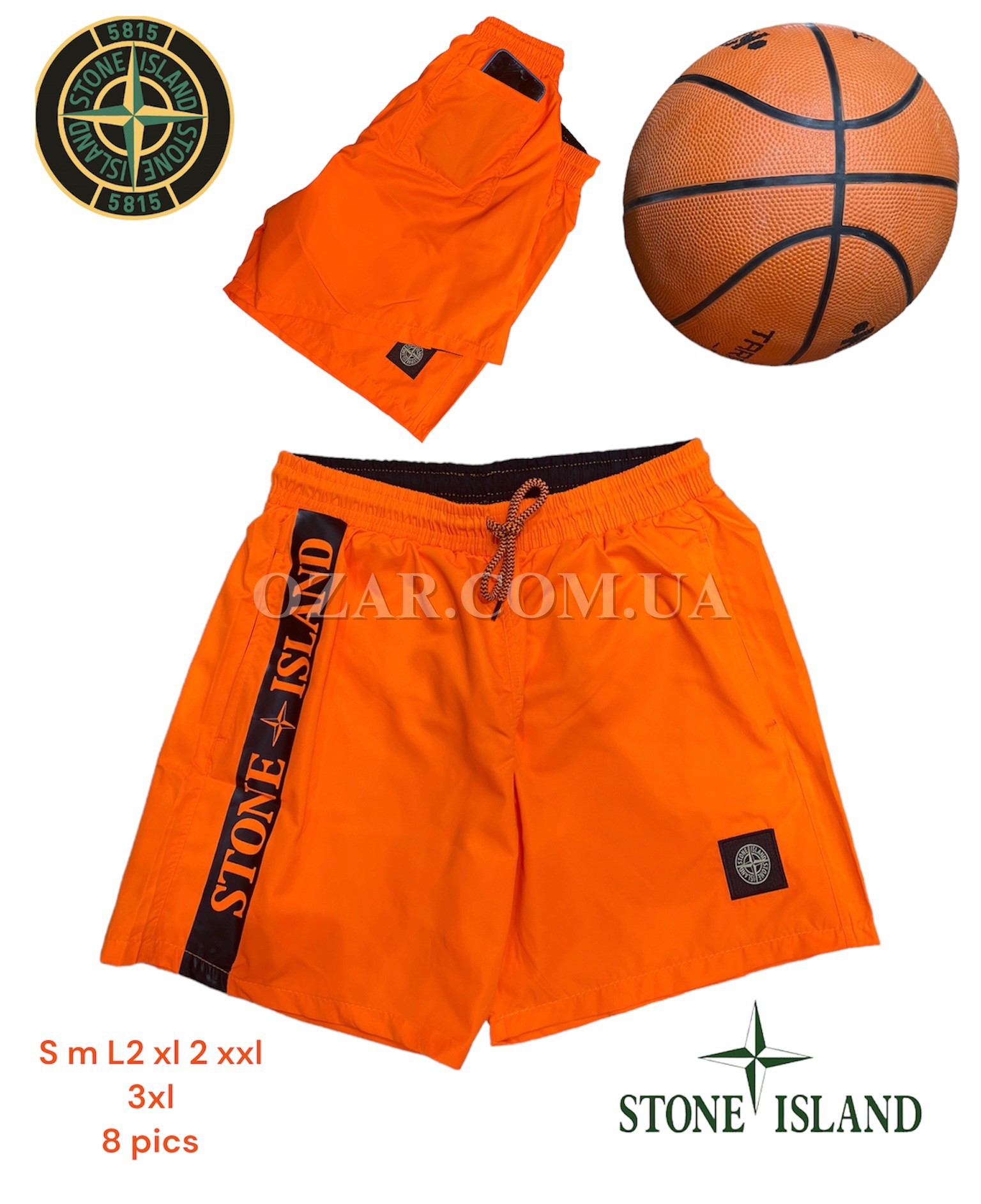 Мужские Шорты Stone Island