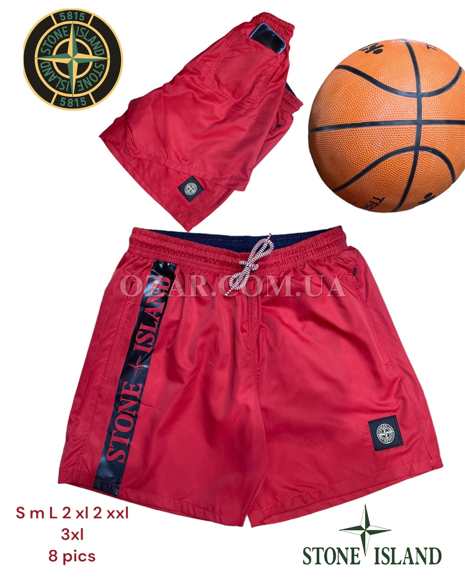Мужские Шорты Stone Island