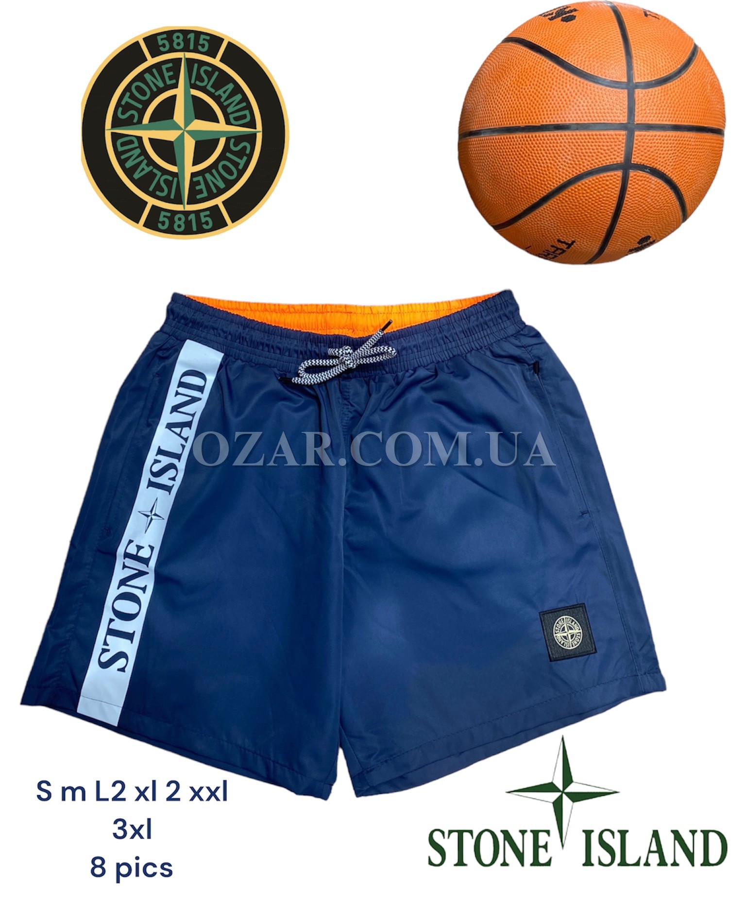 Мужские Шорты Stone Island