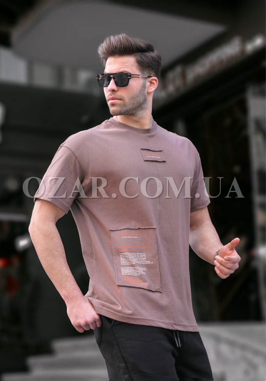 Мужская Футболка Madmext
