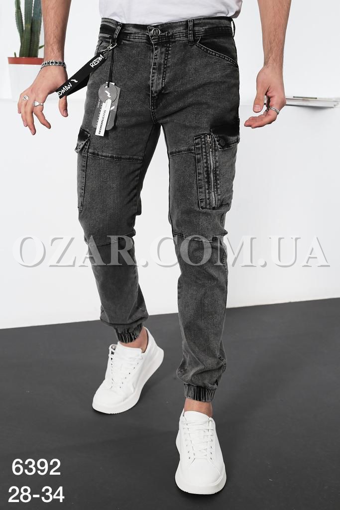 Мужские Джинсы Джогеры Red Man