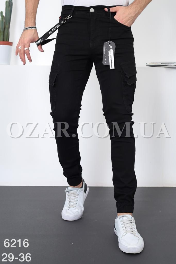 Мужские Джинсы Джогеры Red Man