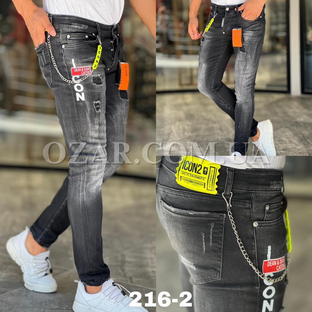  Мужские Джинсы Genetic