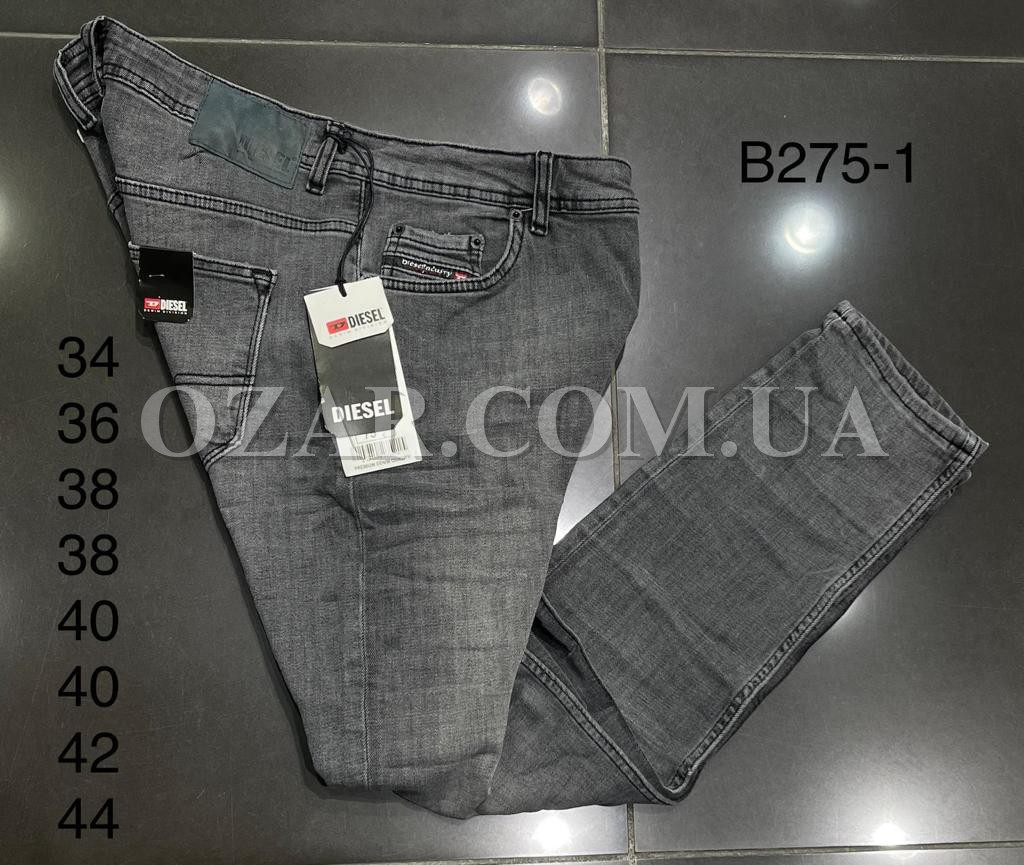 Мужские Джинсы Disel (Большие размеры)