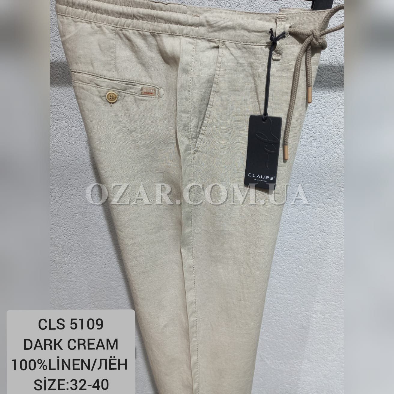 Мужские Штаны Clause Jeans