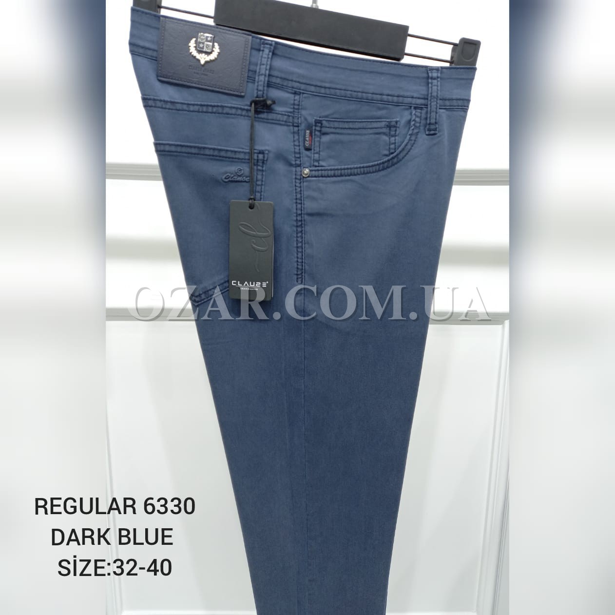 Мужские Джинсы Clause Jeans