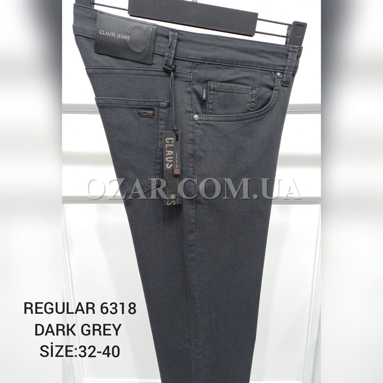 Мужские Джинсы Clause Jeans