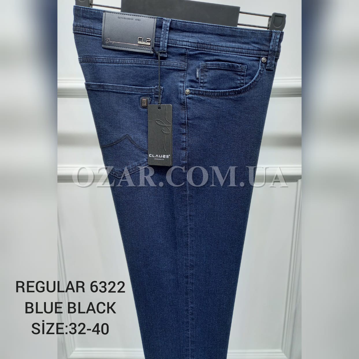 Мужские Джинсы Clause Jeans