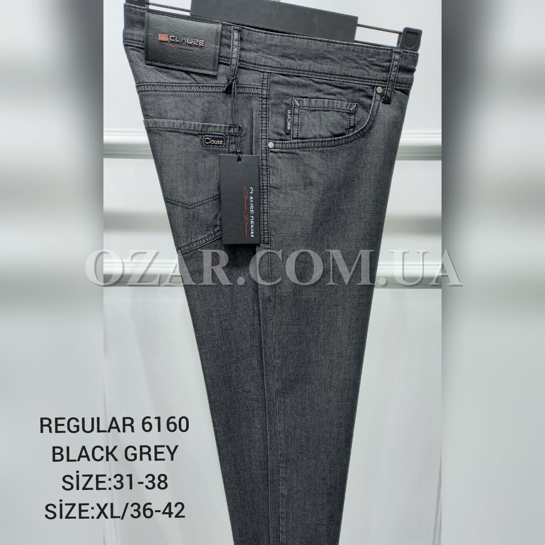 Мужские Джинсы Clause Jeans
