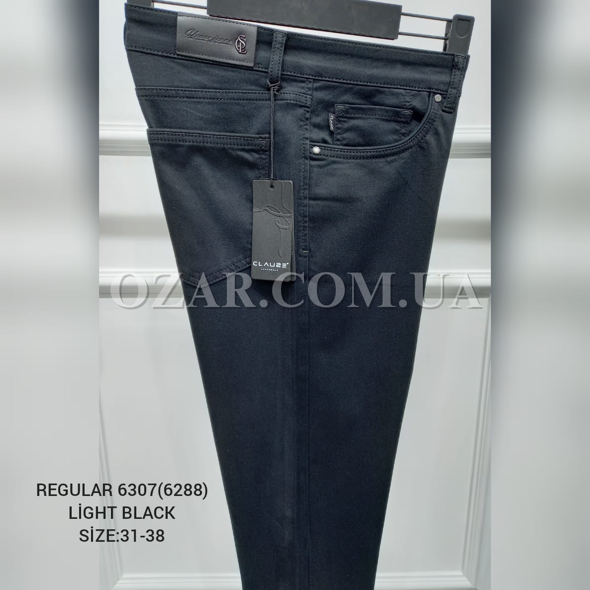 Мужские Джинсы Clause Jeans