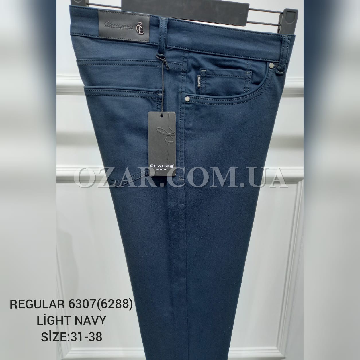 Мужские Джинсы Clause Jeans