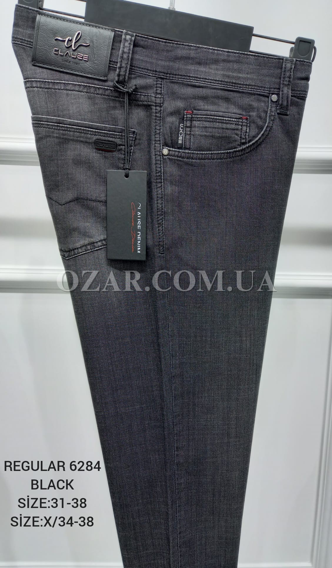 Мужские Джинсы Clause Jeans