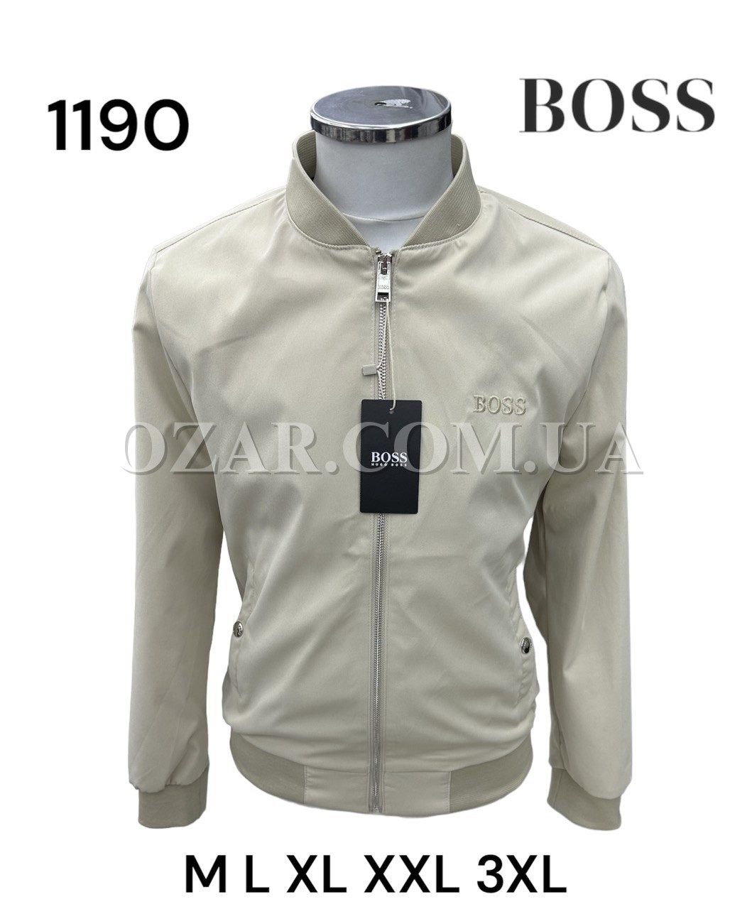 Мужская Ветровка Hugo Boss