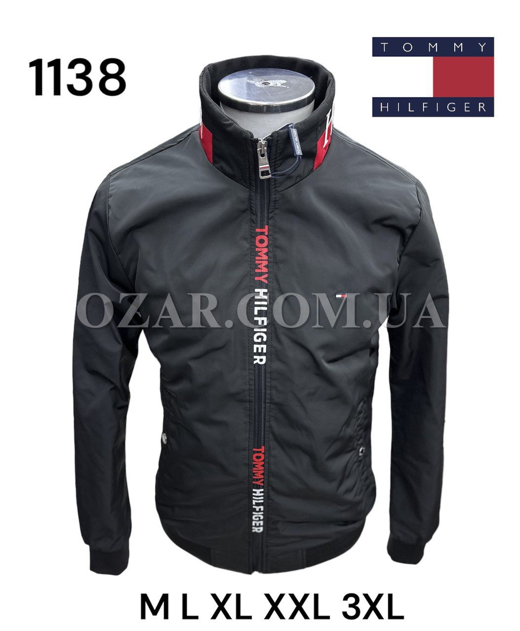 Мужская Ветровка Hugo Boss