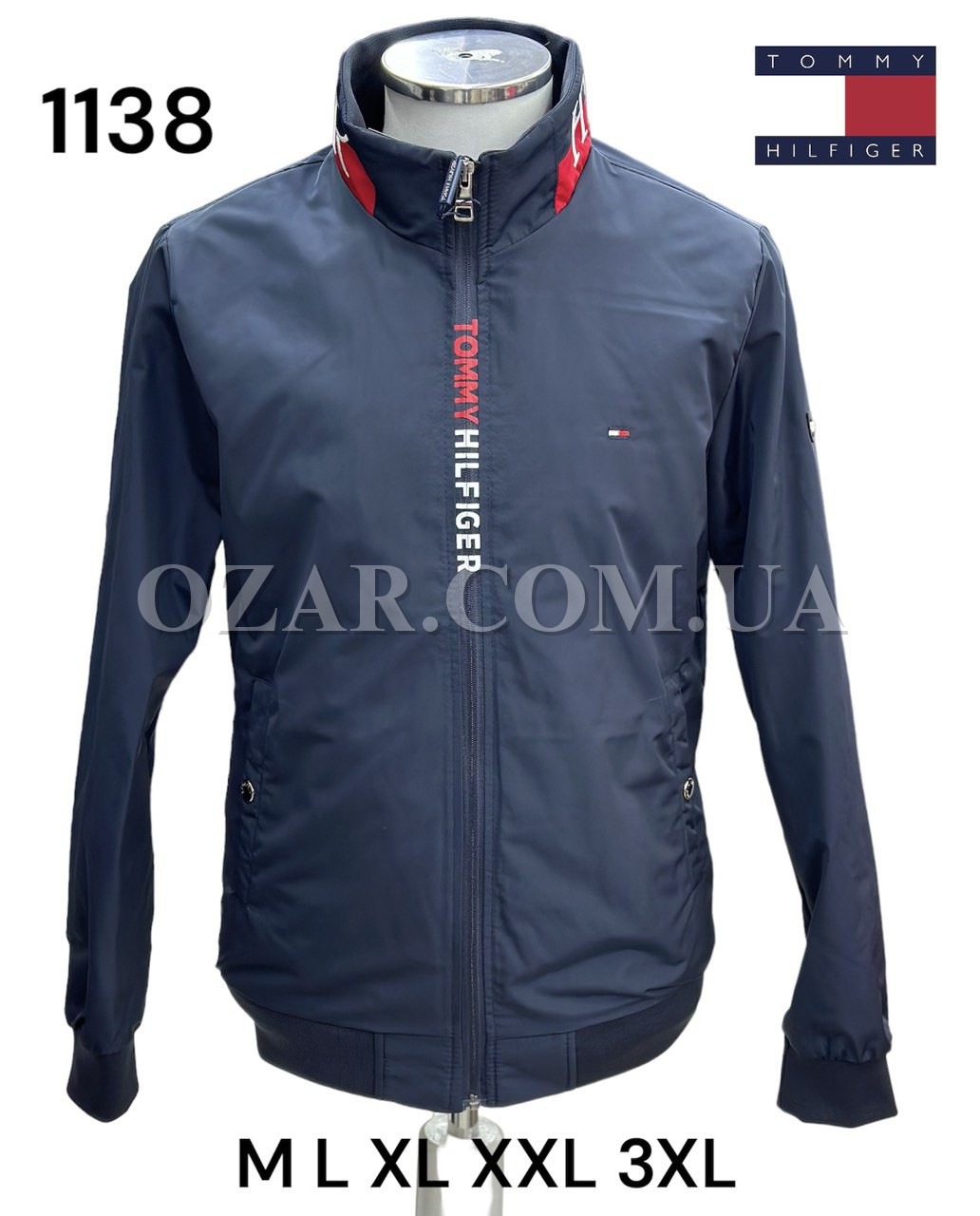 Мужская Ветровка Hugo Boss
