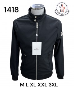 Мужская Ветровка Moncler