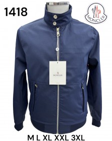 Мужская Ветровка Moncler
