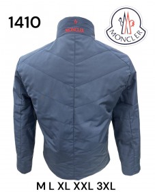 Мужская Ветровка Moncler