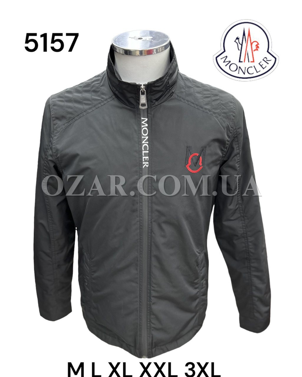 Мужская Ветровка Moncler