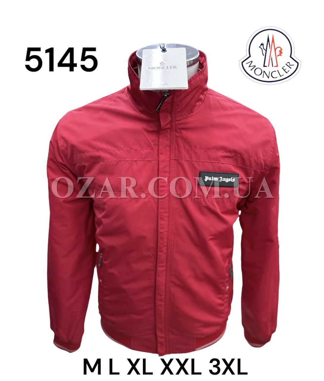 Мужская Ветровка Moncler