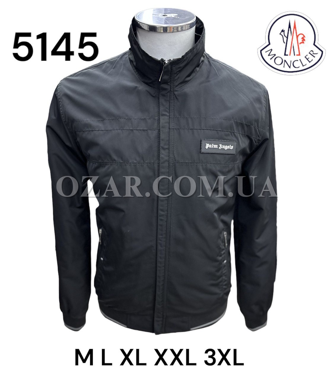 Мужская Ветровка Moncler