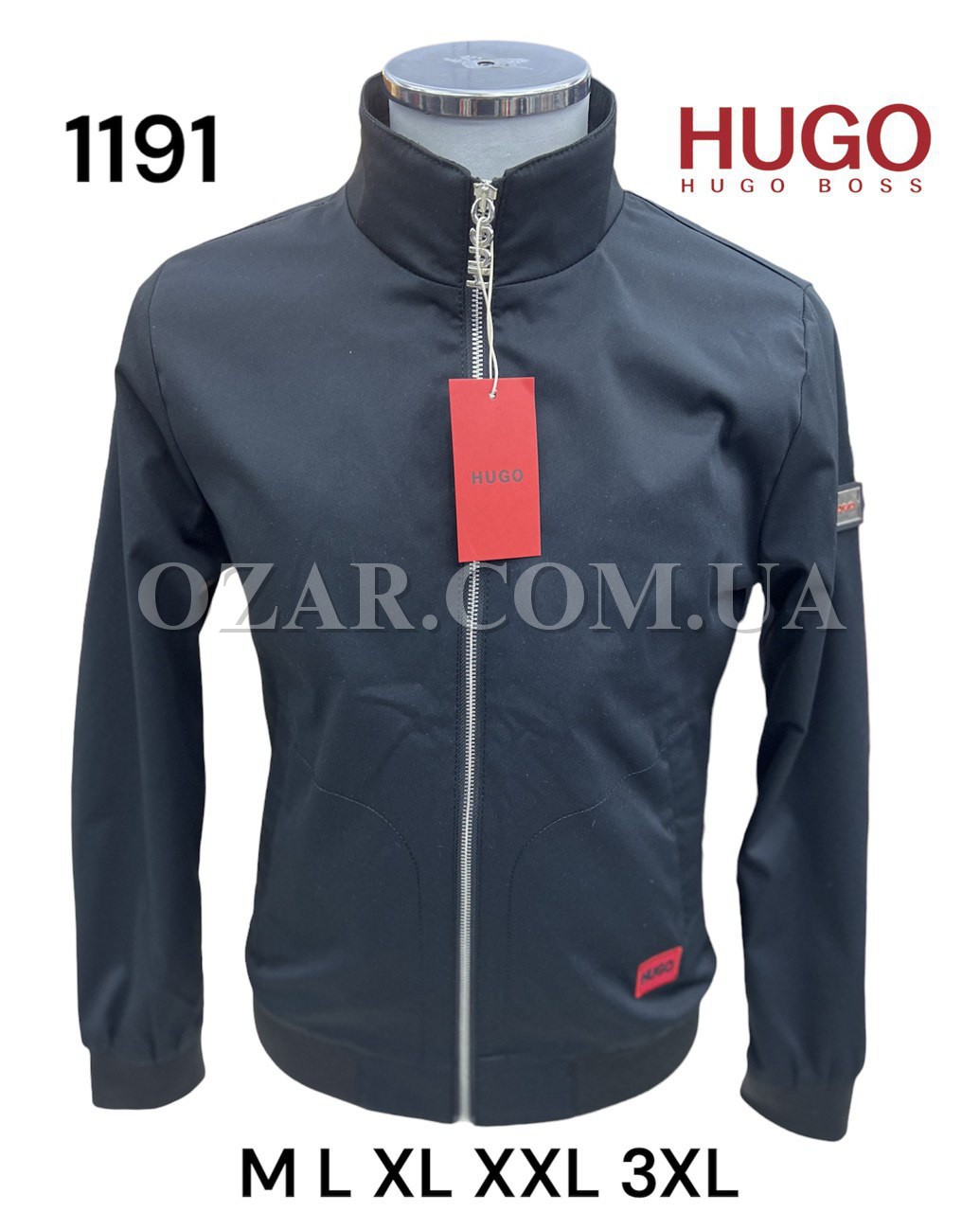 Мужская Ветровка Hugo Boss
