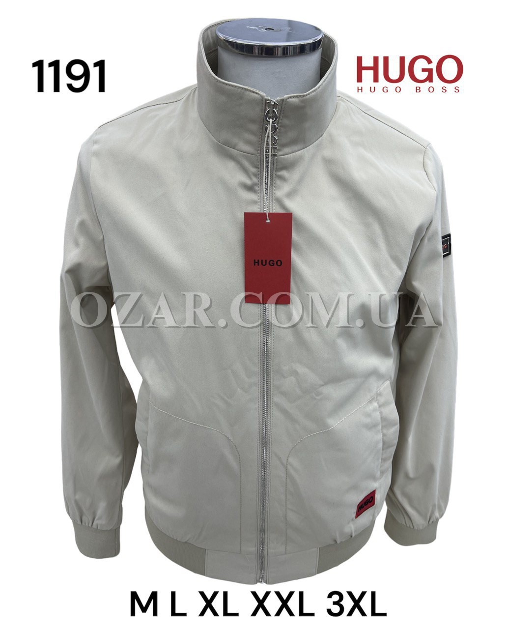 Мужская Ветровка Hugo Boss