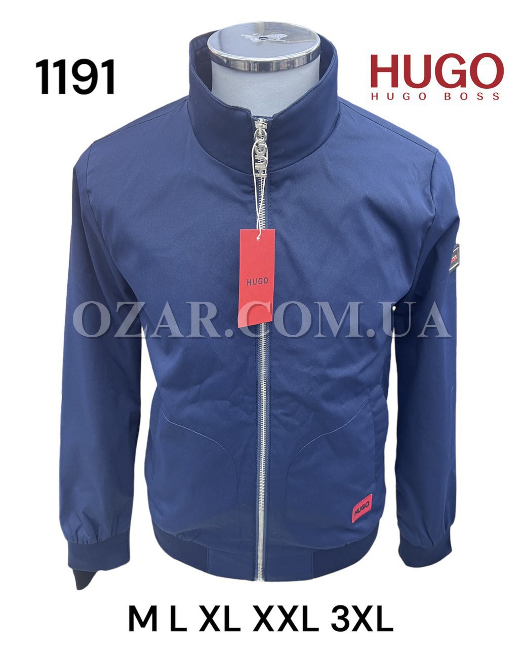 Мужская Ветровка Hugo Boss