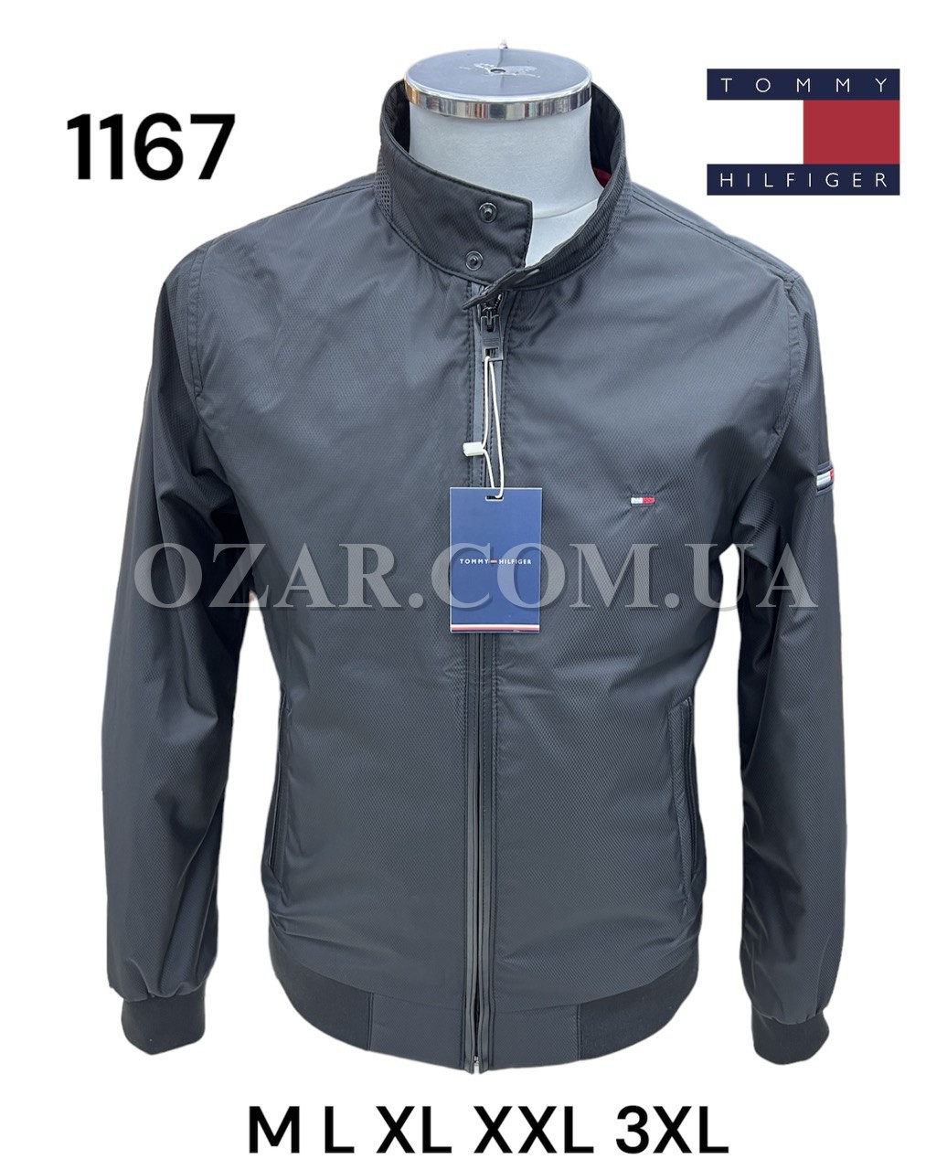 Мужская Ветровка Tommy Hilfiger