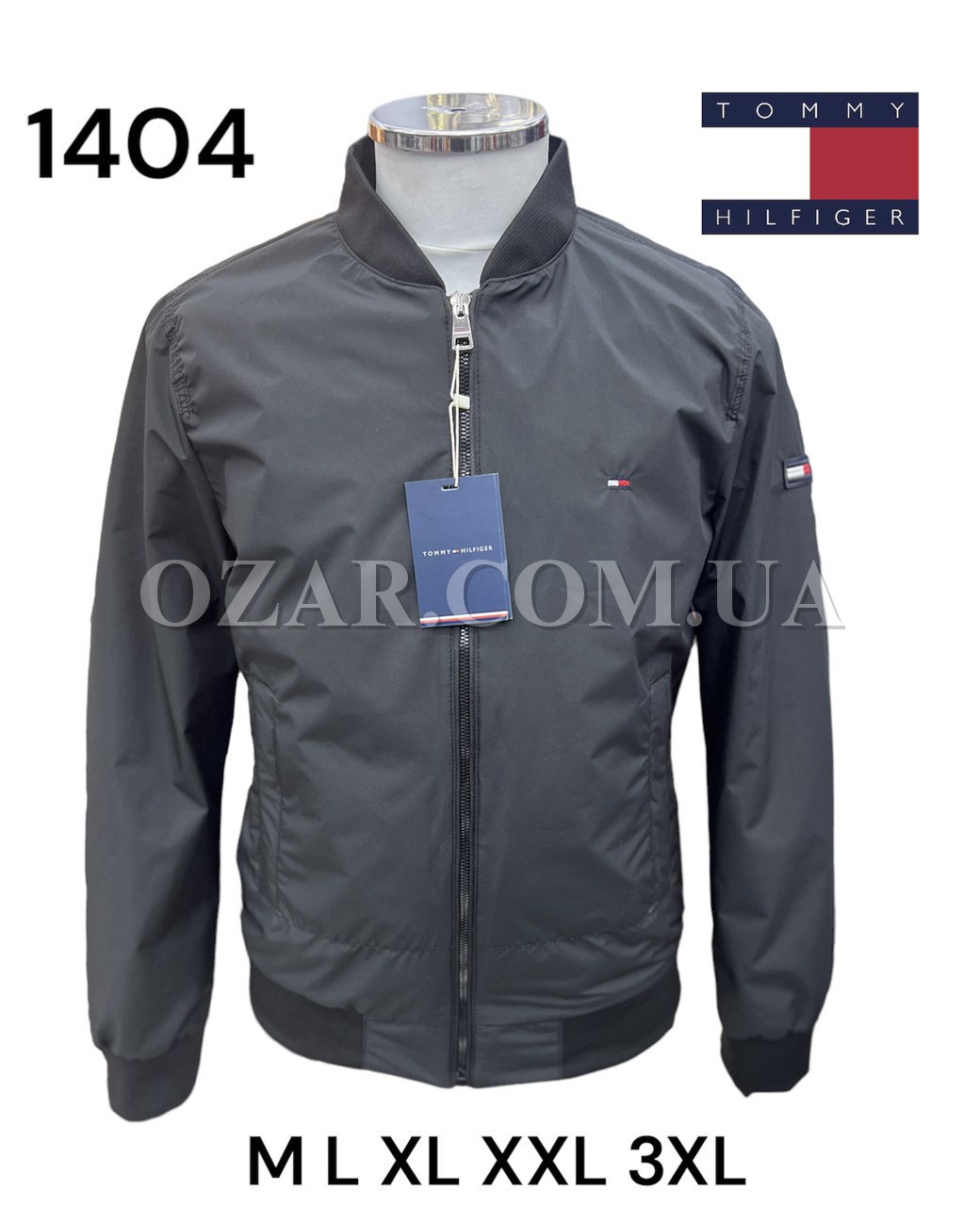 Мужская Ветровка Tommy Hilfiger
