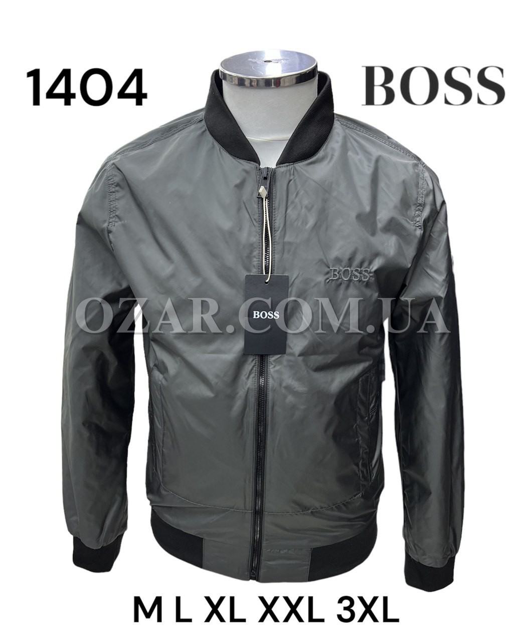 Мужская Ветровка Hugo Boss