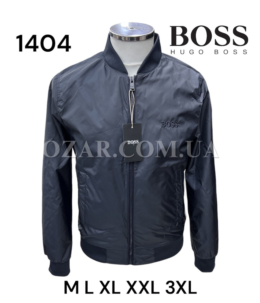 Мужская Ветровка Hugo Boss