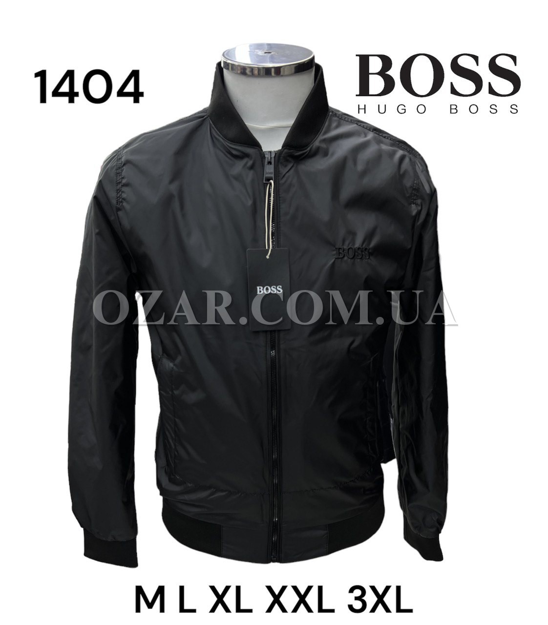 Мужская Ветровка Hugo Boss