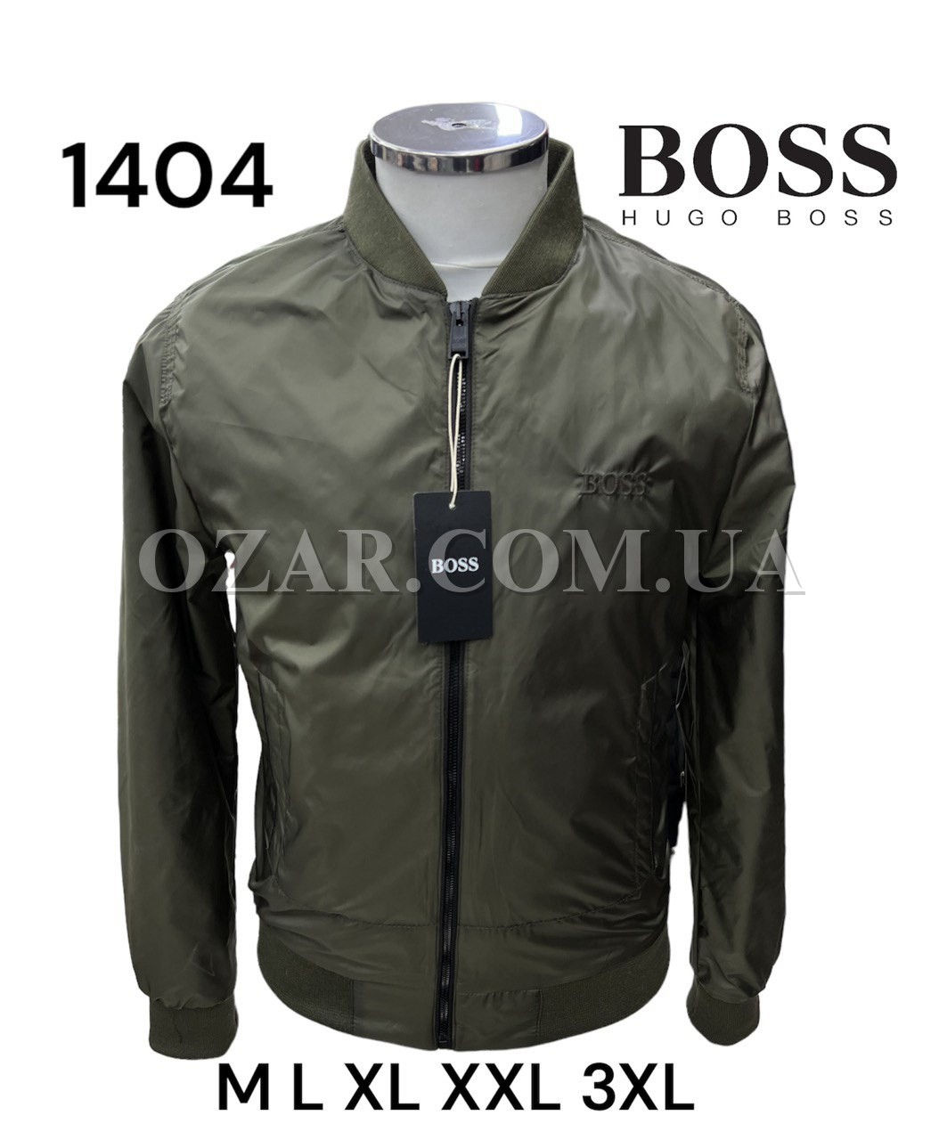 Мужская Ветровка Hugo Boss