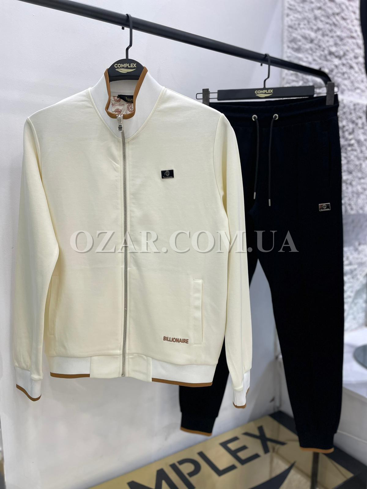 Мужской Спортивный Костюм Billionaire