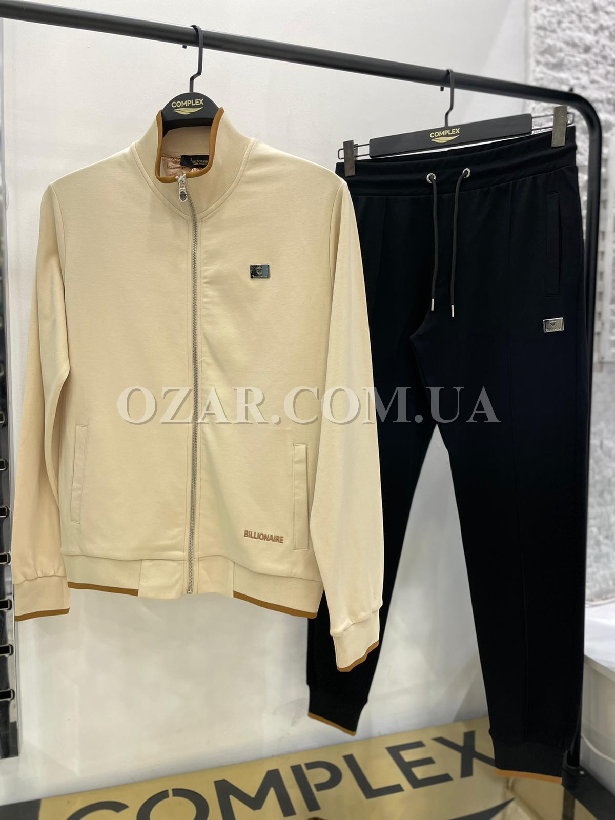 Мужской Спортивный Костюм Billionaire