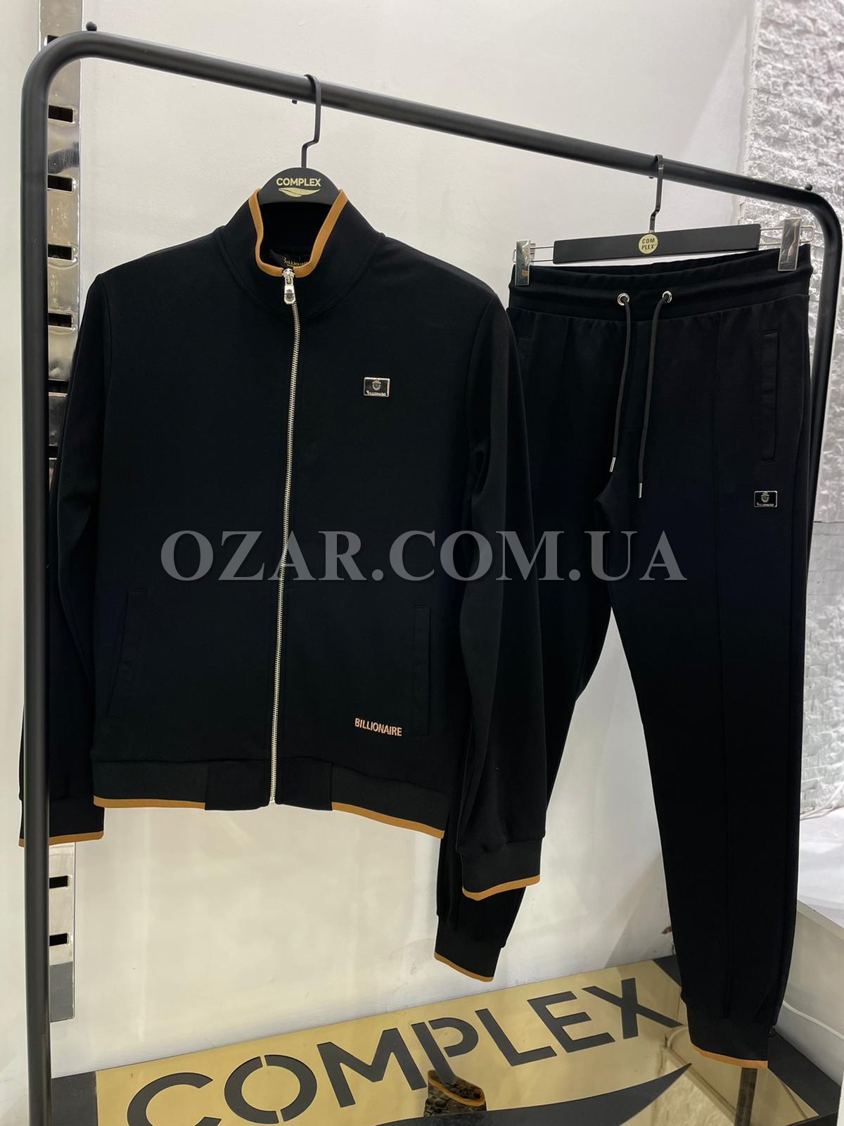 Мужской Спортивный Костюм Billionaire